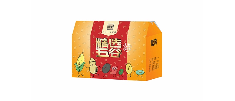 網(wǎng)絡(luò )用途-1-3