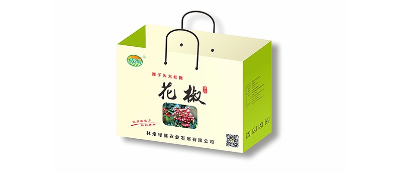 網(wǎng)絡(luò )用途-2-2