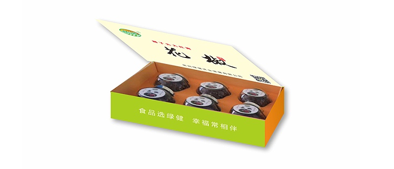 網(wǎng)絡(luò )用途-2-3