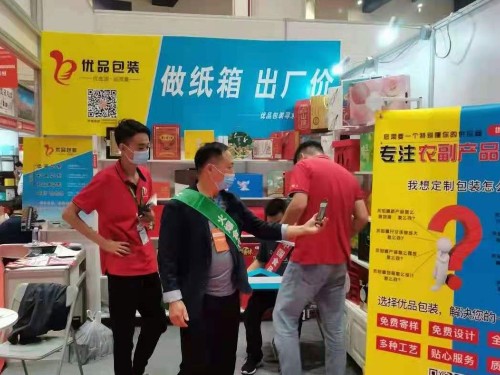 優(yōu)品包裝實(shí)力強，糖酒會(huì )上風(fēng)采揚